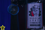Файл=IMG_1124.JPG
Объём=80KB
Размеры=600x400
Дата=Июнь 09, 2006 IMG_1124.JPG