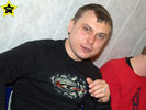 Файл=64.jpg
Объём=88KB
Размеры=588x441
Дата=Окт 26, 2005 64.jpg