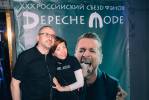 Файл=IMG_1221_1.jpg
Объём=1268KB
Размеры=1600x1067
Дата=Июнь 10, 2021 IMG_1221_1.jpg