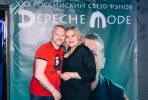 Файл=IMG_1222_1.jpg
Объём=1458KB
Размеры=1600x1079
Дата=Июнь 10, 2021 IMG_1222_1.jpg