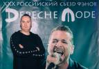 Файл=IMG_1440_1.jpg
Объём=1496KB
Размеры=1600x1113
Дата=Июнь 10, 2021 IMG_1440_1.jpg