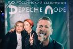 Файл=IMG_1525_1.jpg
Объём=1405KB
Размеры=1600x1067
Дата=Июнь 10, 2021 IMG_1525_1.jpg