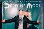 Файл=IMG_1530_1.jpg
Объём=1403KB
Размеры=1600x1067
Дата=Июнь 10, 2021 IMG_1530_1.jpg
