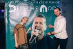 Файл=IMG_1534_1.jpg
Объём=1449KB
Размеры=1600x1067
Дата=Июнь 10, 2021 IMG_1534_1.jpg