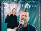 Файл=IMG_1583_1.jpg
Объём=1524KB
Размеры=1600x1200
Дата=Июнь 10, 2021 IMG_1583_1.jpg