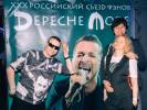 Файл=IMG_1977_1.jpg
Объём=1654KB
Размеры=1600x1200
Дата=Июнь 10, 2021 IMG_1977_1.jpg