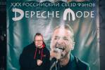 Файл=IMG_2075_1.jpg
Объём=1397KB
Размеры=1600x1067
Дата=Июнь 10, 2021 IMG_2075_1.jpg