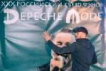 Файл=IMG_2542_1.jpg
Объём=1452KB
Размеры=1600x1067
Дата=Июнь 10, 2021 IMG_2542_1.jpg