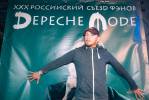 Файл=IMG_2544_1.jpg
Объём=1522KB
Размеры=1600x1067
Дата=Июнь 10, 2021 IMG_2544_1.jpg