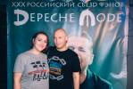 Файл=IMG_2570_1.jpg
Объём=1418KB
Размеры=1600x1067
Дата=Июнь 10, 2021 IMG_2570_1.jpg
