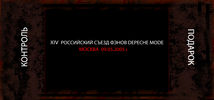 Файл=09.05.05_bilet_1.jpg
Объём=163KB
Размеры=1772x827
Дата=Авг 11, 2006 09.05.05_bilet_1.jpg