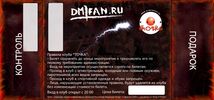 Файл=09.05.05_bilet_2.jpg
Объём=171KB
Размеры=1772x827
Дата=Авг 11, 2006 09.05.05_bilet_2.jpg