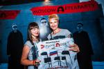 Файл=After-party-Depeche-Mode-15_07_17_club_Volta_62.jpg
Объём=199KB
Размеры=1500x1000
Дата=Нояб 09, 2017 After-party-Depeche-Mode-15_07_17_club_Volta_62.jpg