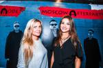 Файл=After-party-Depeche-Mode-15_07_17_club_Volta_72.jpg
Объём=223KB
Размеры=1500x1000
Дата=Нояб 09, 2017 After-party-Depeche-Mode-15_07_17_club_Volta_72.jpg