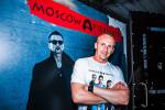 Файл=After-party-Depeche-Mode-15_07_17_club_Volta_74.jpg
Объём=195KB
Размеры=1500x1000
Дата=Нояб 09, 2017 After-party-Depeche-Mode-15_07_17_club_Volta_74.jpg