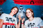 Файл=After-party-Depeche-Mode-15_07_17_club_Volta_81.jpg
Объём=212KB
Размеры=1500x1000
Дата=Нояб 09, 2017 After-party-Depeche-Mode-15_07_17_club_Volta_81.jpg
