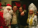Файл=MegawattDMParty_01.01.07_54.jpg
Объём=56KB
Размеры=578x430
Дата=Янв 18, 2007 MegawattDMParty_01.01.07_54.jpg