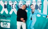 Файл=XXVIII_Российский_съезд_фэнов_Depeche_Mode_09_05_19_374.jpg
Объём=766KB
Размеры=1200x730
Дата=Май 02, 2021 XXVIII_Российский_съезд_фэнов_Depeche_Mode_09_05_19_374.jpg