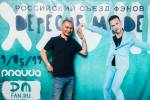 Файл=XXVIII_Российский_съезд_фэнов_Depeche_Mode_09_05_19_39.jpg
Объём=860KB
Размеры=1200x800
Дата=Апр 22, 2021 XXVIII_Российский_съезд_фэнов_Depeche_Mode_09_05_19_39.jpg