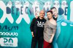 Файл=XXVIII_Российский_съезд_фэнов_Depeche_Mode_09_05_19_48.jpg
Объём=810KB
Размеры=1200x800
Дата=Апр 22, 2021 XXVIII_Российский_съезд_фэнов_Depeche_Mode_09_05_19_48.jpg