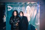 Файл=XXX_Российский_съезд_фэнов_Depeche_Mode_09_05_21_616.jpg
Объём=1220KB
Размеры=1600x1067
Дата=Июнь 11, 2021 XXX_Российский_съезд_фэнов_Depeche_Mode_09_05_21_616.jpg
