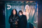 Файл=XXX_Российский_съезд_фэнов_Depeche_Mode_09_05_21_617.jpg
Объём=1287KB
Размеры=1600x1067
Дата=Июнь 11, 2021 XXX_Российский_съезд_фэнов_Depeche_Mode_09_05_21_617.jpg