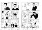 Файл=comix03.jpg
Объём=246KB
Размеры=885x630
Дата=Март 26, 2009 comix03.jpg