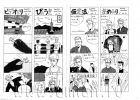 Файл=comix07.jpg
Объём=275KB
Размеры=885x630
Дата=Март 26, 2009 comix07.jpg
