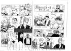 Файл=comix13.jpg
Объём=306KB
Размеры=885x630
Дата=Март 26, 2009 comix13.jpg