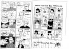 Файл=comix17.jpg
Объём=307KB
Размеры=885x630
Дата=Март 26, 2009 comix17.jpg