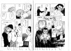 Файл=comix27.jpg
Объём=265KB
Размеры=885x630
Дата=Март 26, 2009 comix27.jpg
