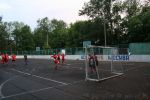 Файл=IMG_7589.JPG
Объём=110KB
Размеры=800x533
Дата=Июнь 19, 2008 IMG_7589.JPG