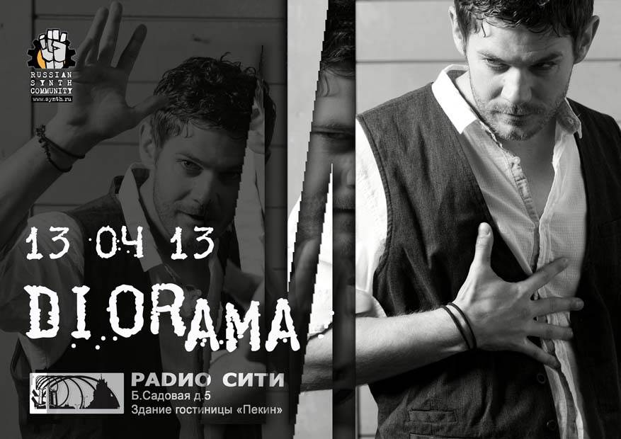 Нажмите, чтобы посмотреть в полный размер
