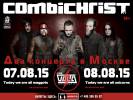 Afisha_Combichrist_combi_07-08_08_15_800x600px.jpg