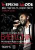 Afisha_DM_NY_Party_Babylonia_01_01_14_800px.jpg