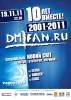 Файл=Afisha_DMparty_19_11_11_vert.jpg
Объём=113KB
Размеры=568x800
Дата=Дек 07, 2011 Afisha_DMparty_19_11_11_vert.jpg