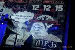 Файл=XIII__Synthetic_Snow_Festival_Teatr_12_12_2015.jpg
Объём=290KB
Размеры=1050x701
Дата=Дек 24, 2015 XIII__Synthetic_Snow_Festival_Teatr_12_12_2015.jpg
