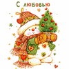 Аватар пользователя